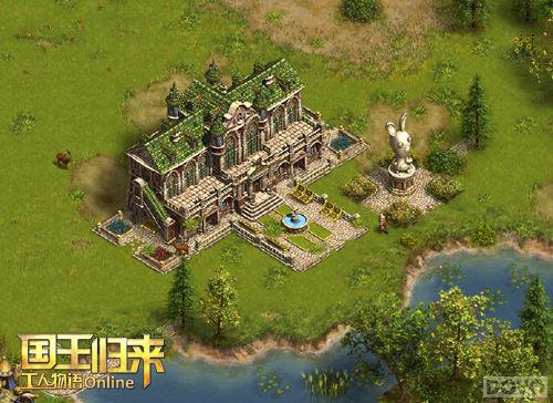 ����������OL��ʮ���������һ��_��վ