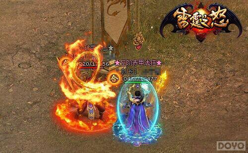 ����Ϊ�� ������֮ŭ�����¼�Ʒ��������_��վ