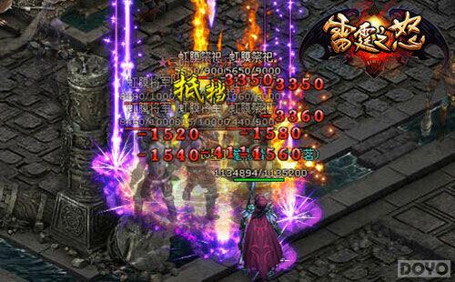 ����Ϊ�� ������֮ŭ�����¼�Ʒ��������_��վ