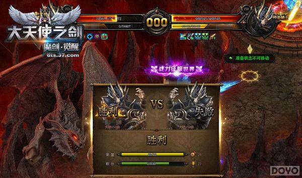 ������� ������ʹ֮�������������ս���˿��_��վ