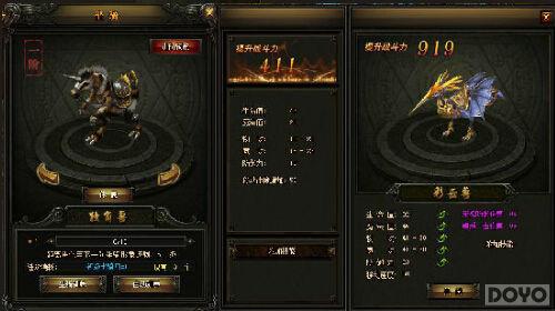 ������� ������ʹ֮�������������ս���˿��_��վ