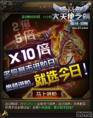 ������� ������ʹ֮�������������ս���˿��_��վ