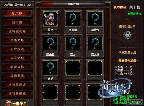 �ѵú�ͼ ��MU�漣���ˡ�ͼ���淨�ع�_��վ