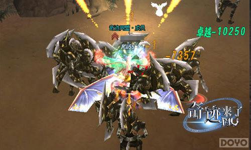 �ѵú�ͼ ��MU�漣���ˡ�ͼ���淨�ع�_��վ