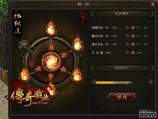 �������ҵ�����淨���� ��ҹ�ֻ�����Ϯ_��վ