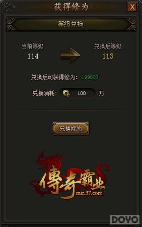 �������ҵ�����淨���� ��ҹ�ֻ�����Ϯ_��վ