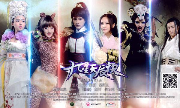 �������Ρ������쳽���� ���չ��������Ԫ֮ս_��վ