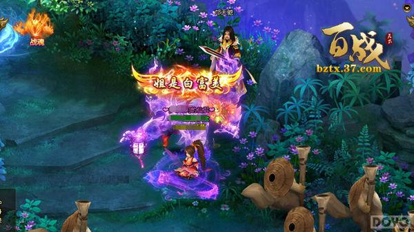 ������������? ����ս���¡�����˫�淨_��վ