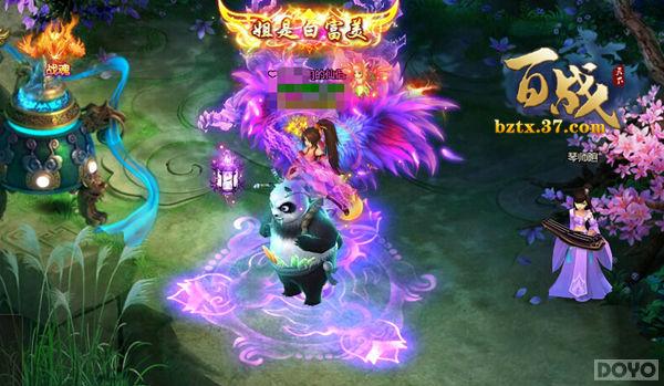 ������������? ����ս���¡�����˫�淨_��վ