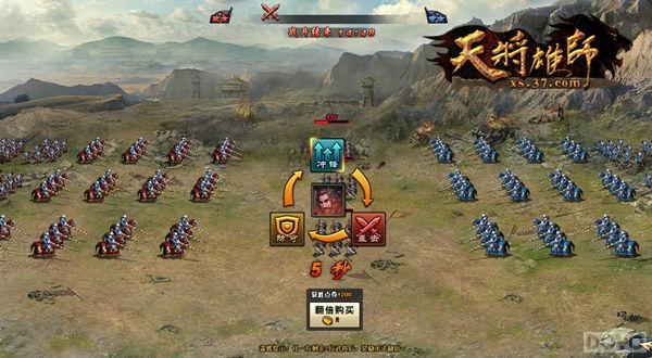 ���콫��ʦ�������̨�� ȫ��ս�ۻ��ȿ���_��վ