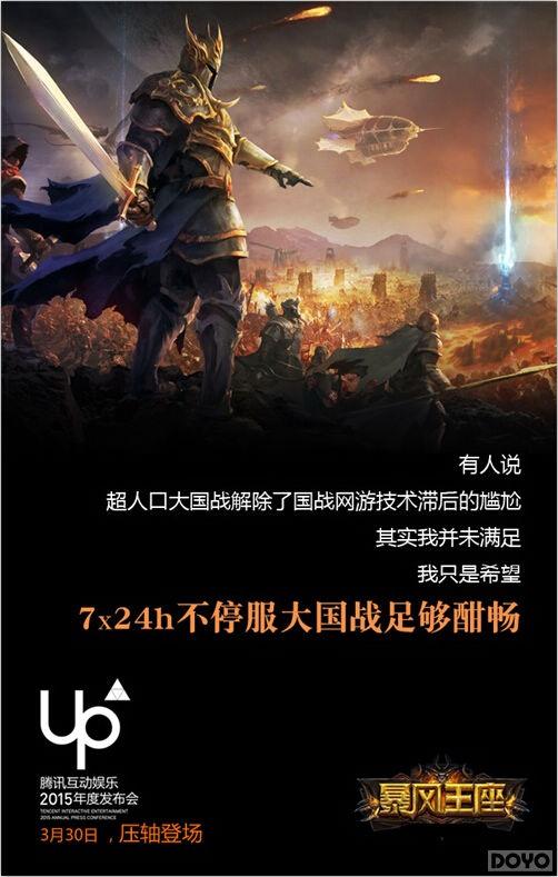 ������������ѹ����Ѷ330������ ���ղ�ɾ��_��վ