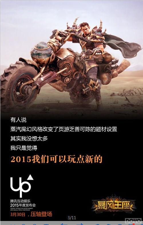 ������������ѹ����Ѷ330������ ���ղ�ɾ��_��վ