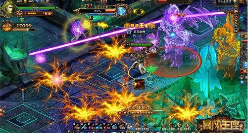 ������������ѹ����Ѷ330������ ���ղ�ɾ��_��վ