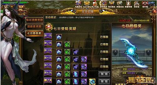 ������������ѹ����Ѷ330������ ���ղ�ɾ��_��վ