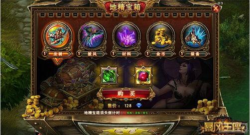 ������������ѹ����Ѷ330������ ���ղ�ɾ��_��վ