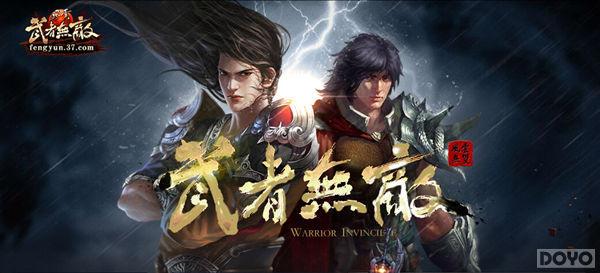 ��������˫�����ѽ��� ǰ�����ܷ�Ӧ_��վ