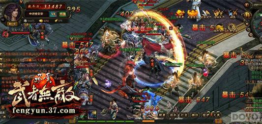 ��������˫�����ѽ��� ǰ�����ܷ�Ӧ_��վ