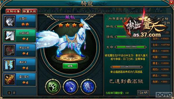 ��˵�����о��� �����������졷֮������_��վ