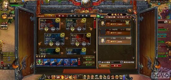 ��վ���������������⣺�����սħ�þ�Ʒ����_��վ