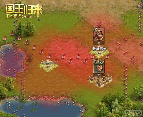 ��־�ɳǿ纣Զ��!����������OL��ȫ��ֳ��ʱ��_��վ