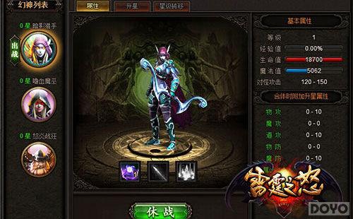 ������֮ŭ������ ���������Ǯ�����߹�_��վ