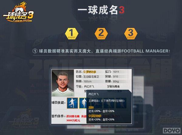 ���ݺξ� 37������Ϸ2015��Ѻϼ���Ϯ_��վ