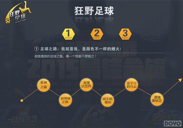 ���ݺξ� 37������Ϸ2015��Ѻϼ���Ϯ_��վ