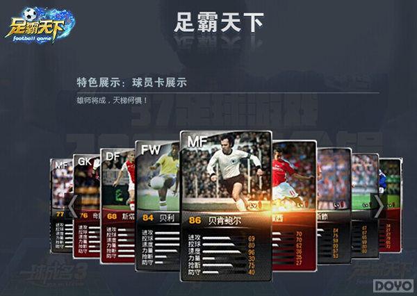 ���ݺξ� 37������Ϸ2015��Ѻϼ���Ϯ_��վ