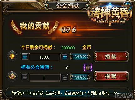 �������֮ս ������ƻ衷����ϵͳ�����ع�_��վ