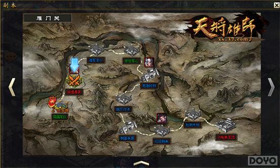 ɳ����� ���콫��ʦ��������ս_��վ