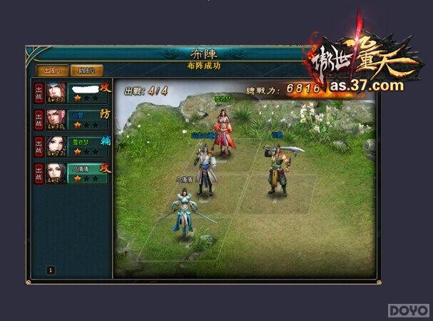 �����������졷����������Ҳ����淨_��վ