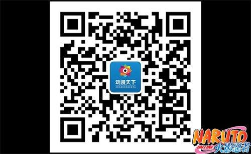 ��ɫ���˸���Լ����Ӱ����OL������THE LASTӰƱ_��վ