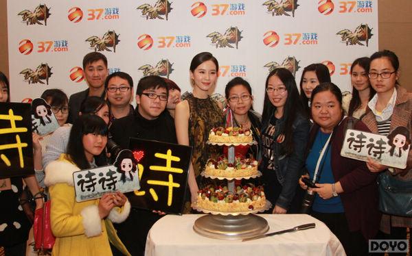 ��ʫʫ��������ԯ��֮��֮�ۡ�������_��վ