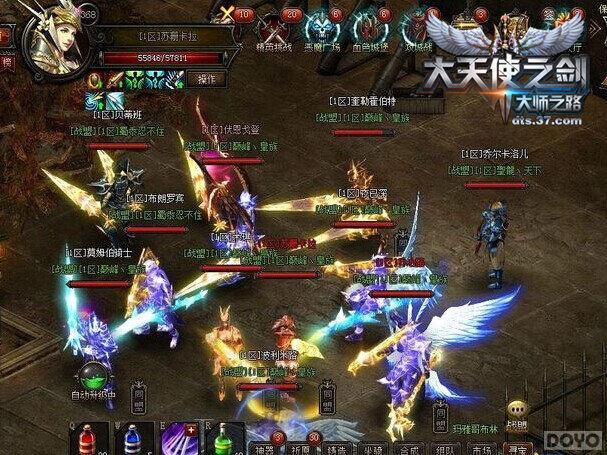 ��־�ɳ� ������ʹ֮�����������ν�˵_��վ