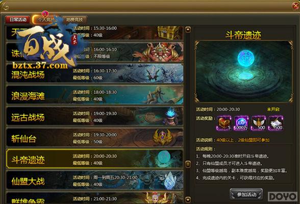 Ѱ�ҹ������� ����ս���¡������ż�_��վ