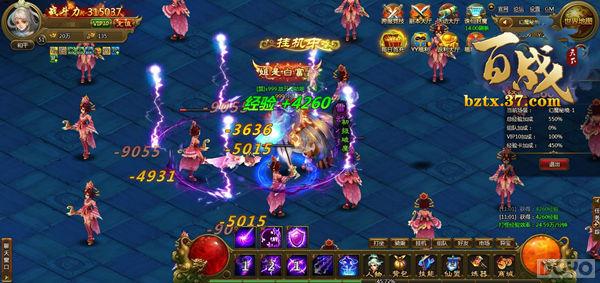 Ѱ�ҹ������� ����ս���¡������ż�_��վ