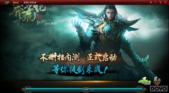 ˿�������� ��ç�ļ͡�΢��duang����_��վ