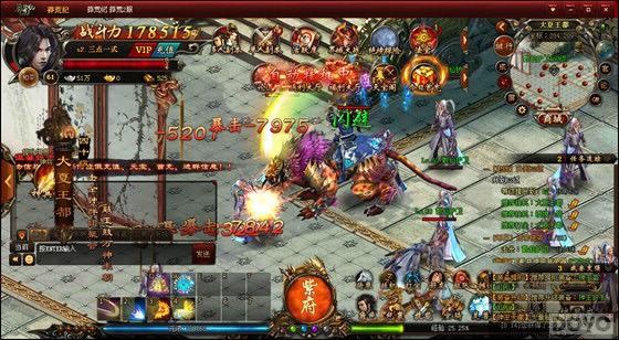 ˿�������� ��ç�ļ͡�΢��duang����_��վ