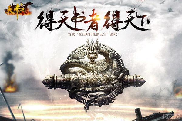 С�ף�����!���Ρ��������硷Ʒ��ʦ����ļ_��վ