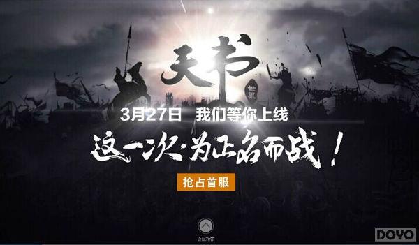 С�ף�����!���Ρ��������硷Ʒ��ʦ����ļ_��վ