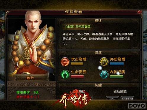 ��Ѫ����· ���Ƿ崫����·���������۷�Ծ�_��վ