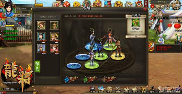 ����ս�� ���������ٴ������_��վ