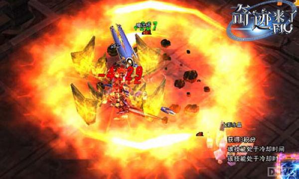 ����ս�� ��MU�漣���ˡ��츳�淨�ع�_��վ