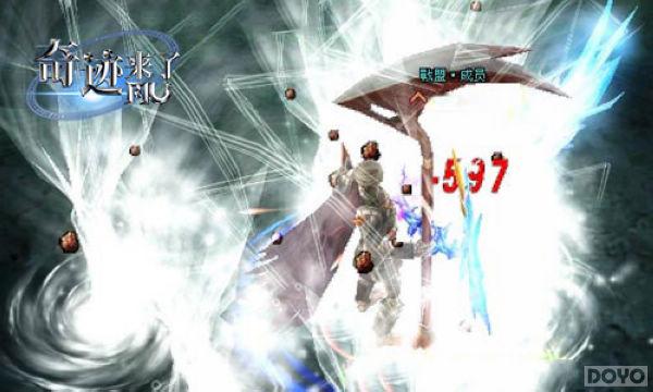 ����ս�� ��MU�漣���ˡ��츳�淨�ع�_��վ