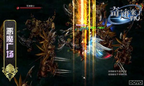 ����ս�� ��MU�漣���ˡ��츳�淨�ع�_��վ