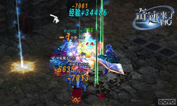 ����ս�� ��MU�漣���ˡ��츳�淨�ع�_��վ