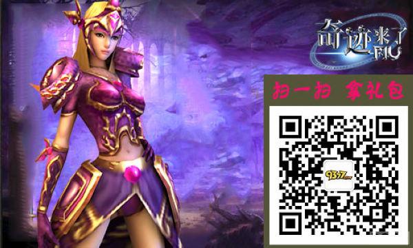 ����ս�� ��MU�漣���ˡ��츳�淨�ع�_��վ