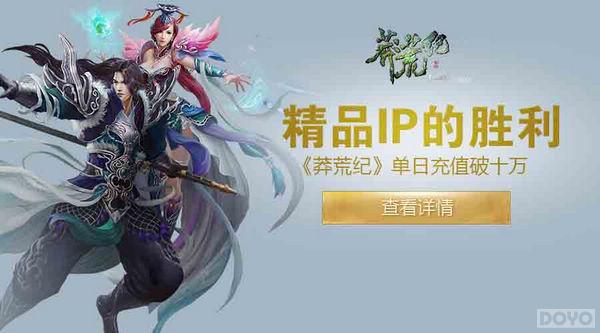 ��ƷIP��ʤ��!��ç�ļ͡����ճ�ֵ��10��_��վ