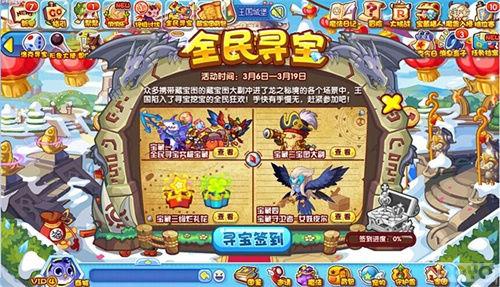 �����������ȫ��Ѱ����� ��ѧ��ϲ������_��վ