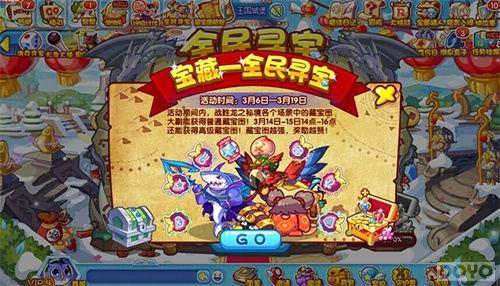 �����������ȫ��Ѱ����� ��ѧ��ϲ������_��վ